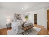 1460 Kendall Drive - Photo 11