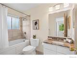1460 Kendall Drive - Photo 13