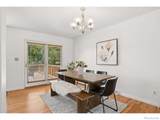 1460 Kendall Drive - Photo 4