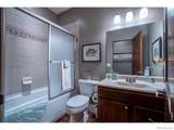 1808 Ouray Road - Photo 32