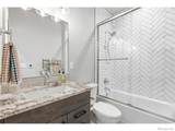 16469 Essex Road - Photo 17