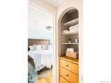 9234 Arapahoe Road - Photo 16