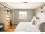 9234 Arapahoe Road - Photo 19