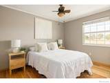 9234 Arapahoe Road - Photo 21
