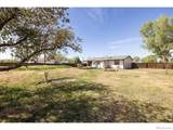 9234 Arapahoe Road - Photo 27
