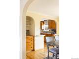 9234 Arapahoe Road - Photo 8
