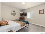 2968 Coleman Street - Photo 31