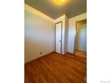 120 Parkview Drive - Photo 9
