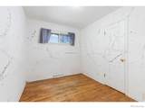 201 4th Street - Photo 13