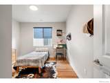 1105 Coyote Lane - Photo 21