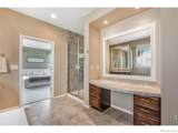2138 Blue Yonder Way - Photo 16