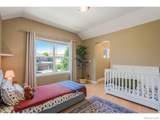 2138 Blue Yonder Way - Photo 22