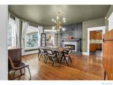 405 Bimson Avenue - Photo 12