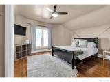405 Bimson Avenue - Photo 34