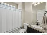 7467 Horsechestnut Street - Photo 18