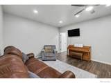 7467 Horsechestnut Street - Photo 21