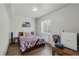 7467 Horsechestnut Street - Photo 22