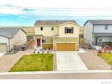 1246 Sherman Drive - Photo 1
