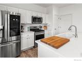 1246 Sherman Drive - Photo 15