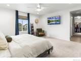 1246 Sherman Drive - Photo 17