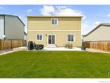 1246 Sherman Drive - Photo 27