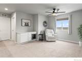 1246 Sherman Drive - Photo 30