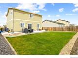 1246 Sherman Drive - Photo 35