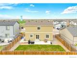 1246 Sherman Drive - Photo 10