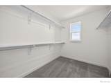 1596 Peach Avenue - Photo 13