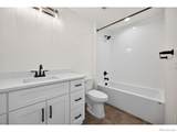 1596 Peach Avenue - Photo 15