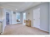 1667 Kelmsley Court - Photo 22
