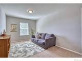 1667 Kelmsley Court - Photo 23