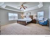 1667 Kelmsley Court - Photo 24