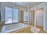 1667 Kelmsley Court - Photo 27