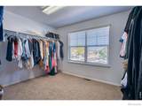 1667 Kelmsley Court - Photo 29