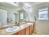1667 Kelmsley Court - Photo 30