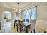 1667 Kelmsley Court - Photo 8