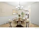 344 Park Avenue - Photo 16