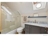 733 Lakeshore Drive - Photo 23