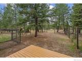 733 Lakeshore Drive - Photo 34