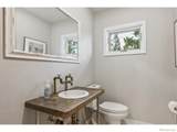 733 Lakeshore Drive - Photo 10