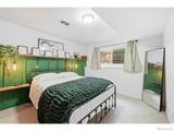 3206 Lymen Street - Photo 20