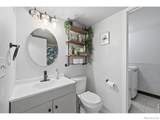 3206 Lymen Street - Photo 23