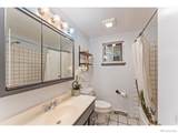 1409 Bross Street - Photo 15