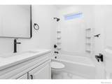 1230 Swainson Road - Photo 18