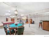 1922 26th Avenue - Photo 23