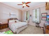 2615 Chase Drive - Photo 25