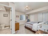 2615 Chase Drive - Photo 29