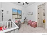 266 Blue Fortune Drive - Photo 18