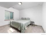 266 Blue Fortune Drive - Photo 23